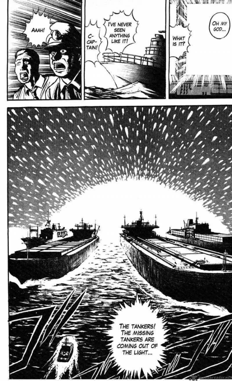 Ushio and Tora Chapter 24 page 4