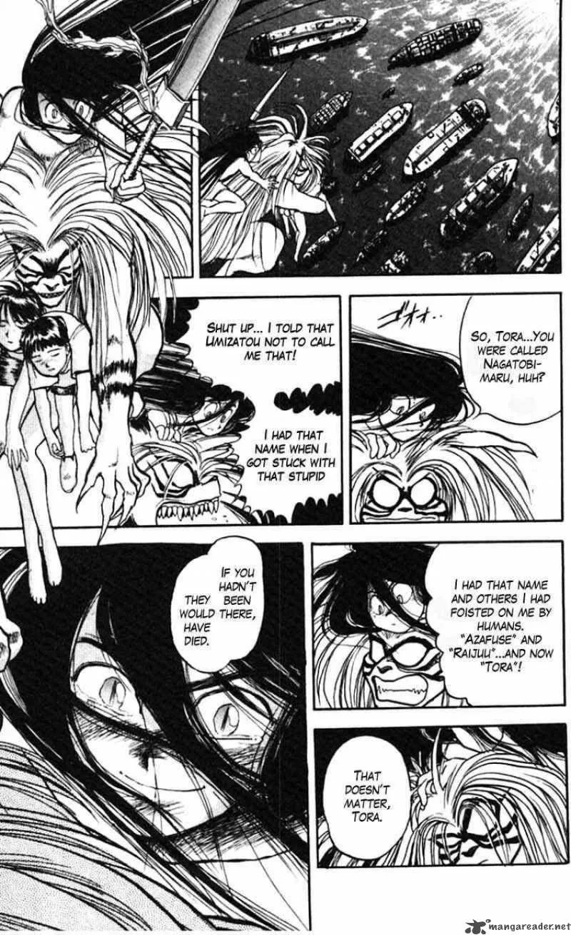 Ushio and Tora Chapter 24 page 5