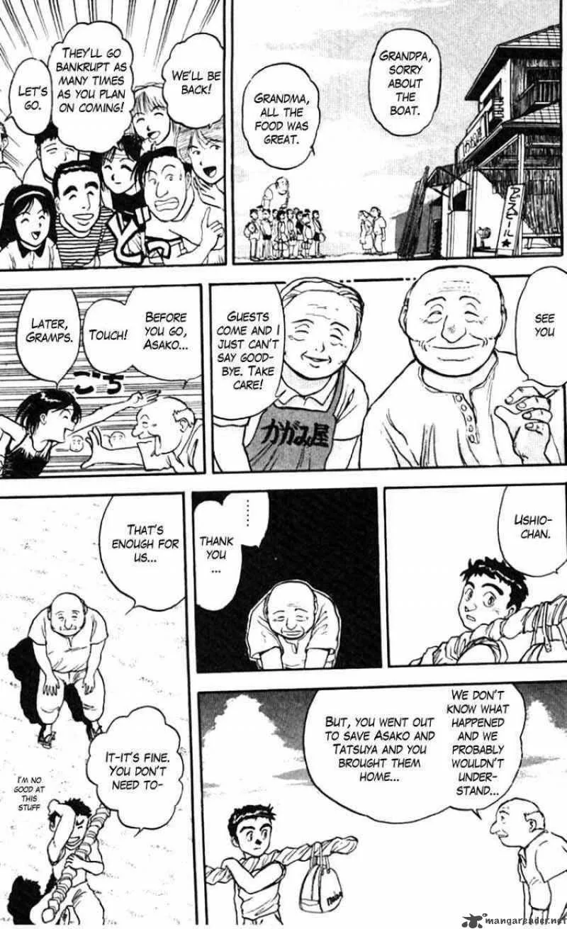 Ushio and Tora Chapter 24 page 9