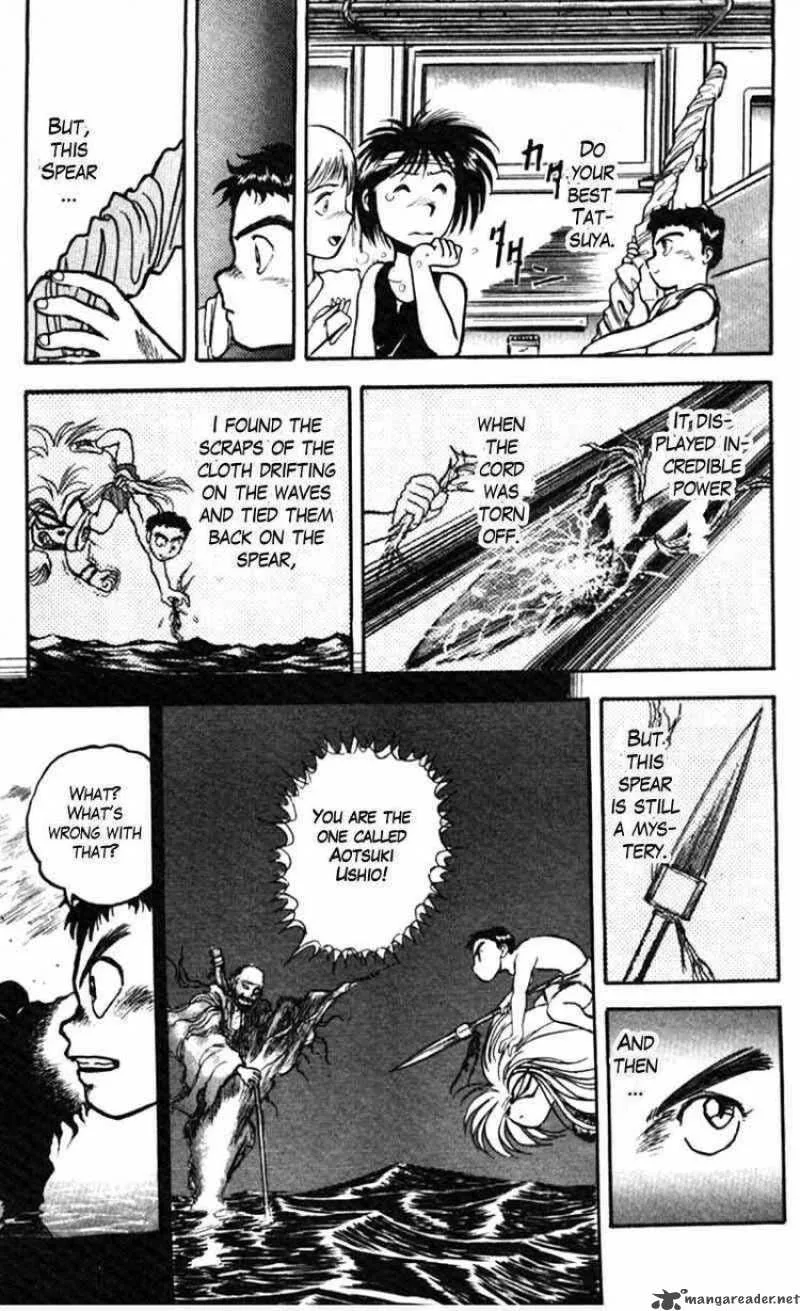 Ushio and Tora Chapter 24 page 17