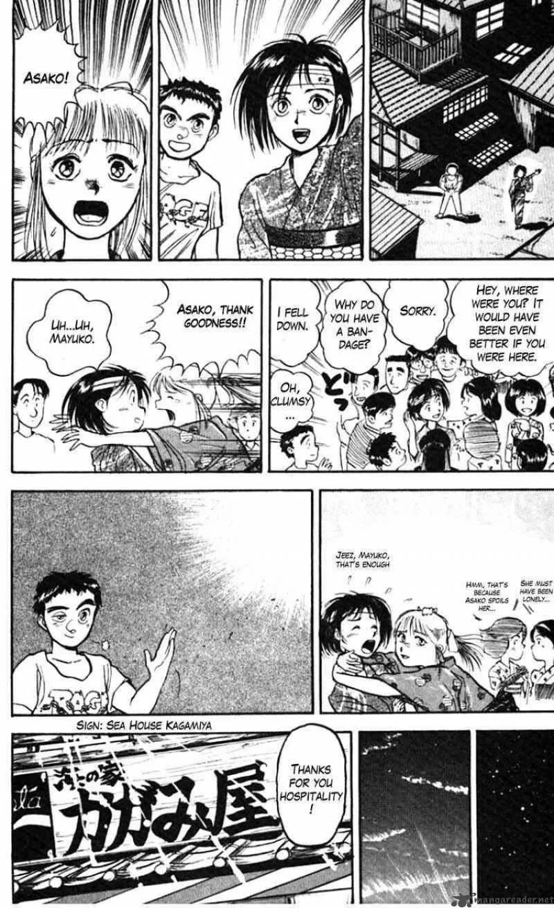 Ushio and Tora Chapter 24 page 8