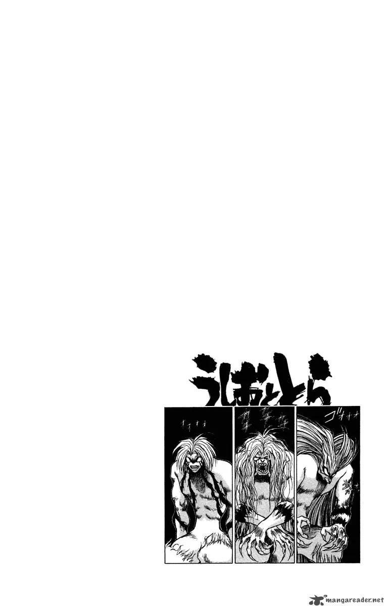 Ushio and Tora Chapter 240 page 17