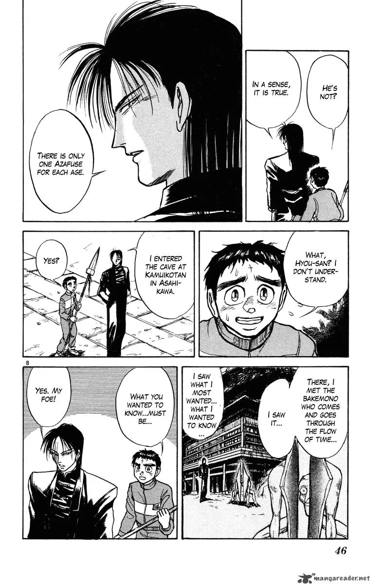 Ushio and Tora Chapter 240 page 8