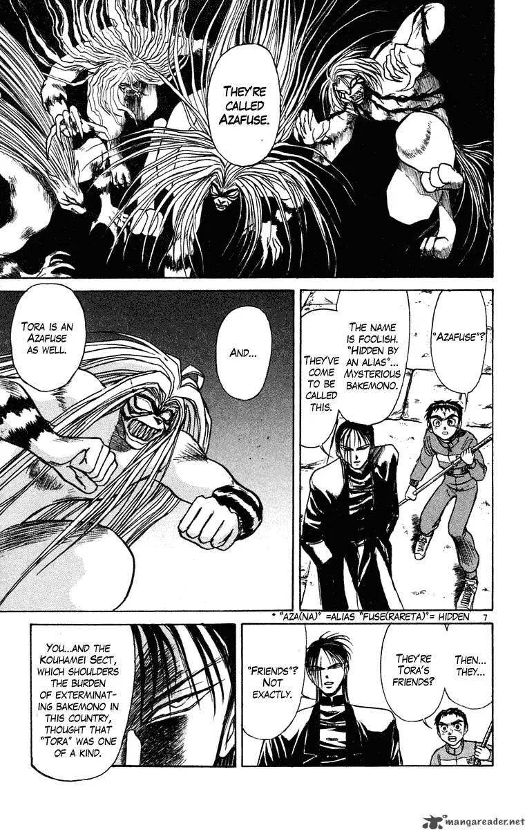 Ushio and Tora Chapter 240 page 7