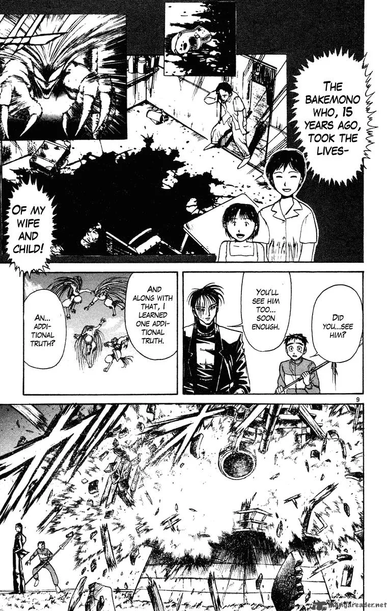 Ushio and Tora Chapter 240 page 9