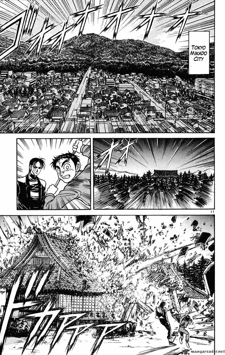 Ushio and Tora Chapter 240 page 11