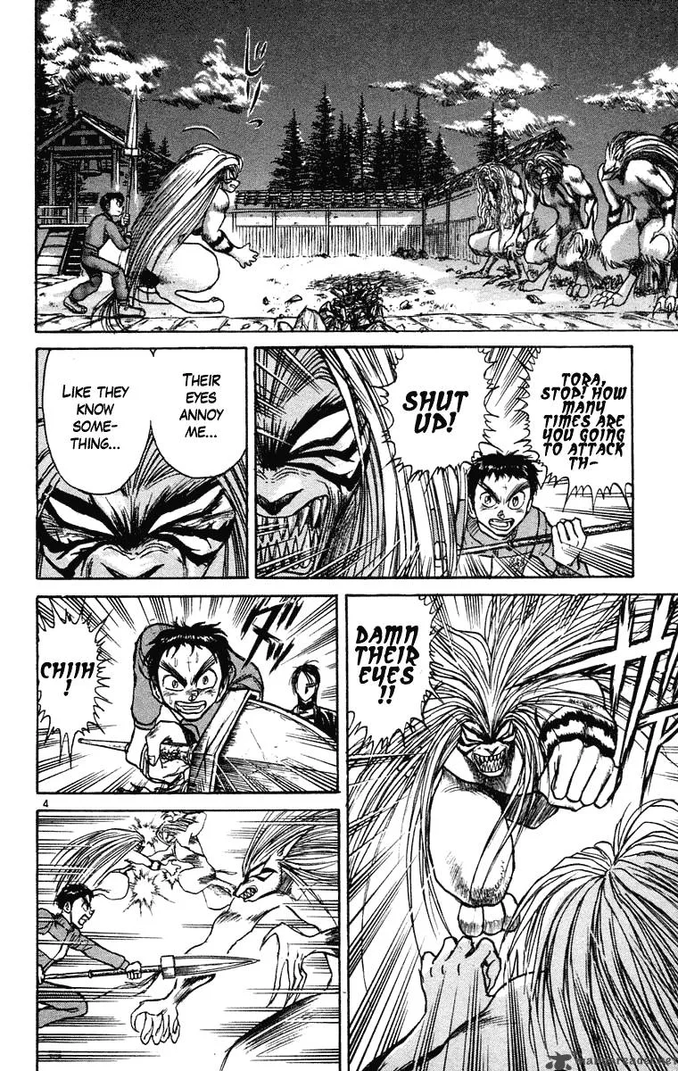 Ushio and Tora Chapter 240 page 4