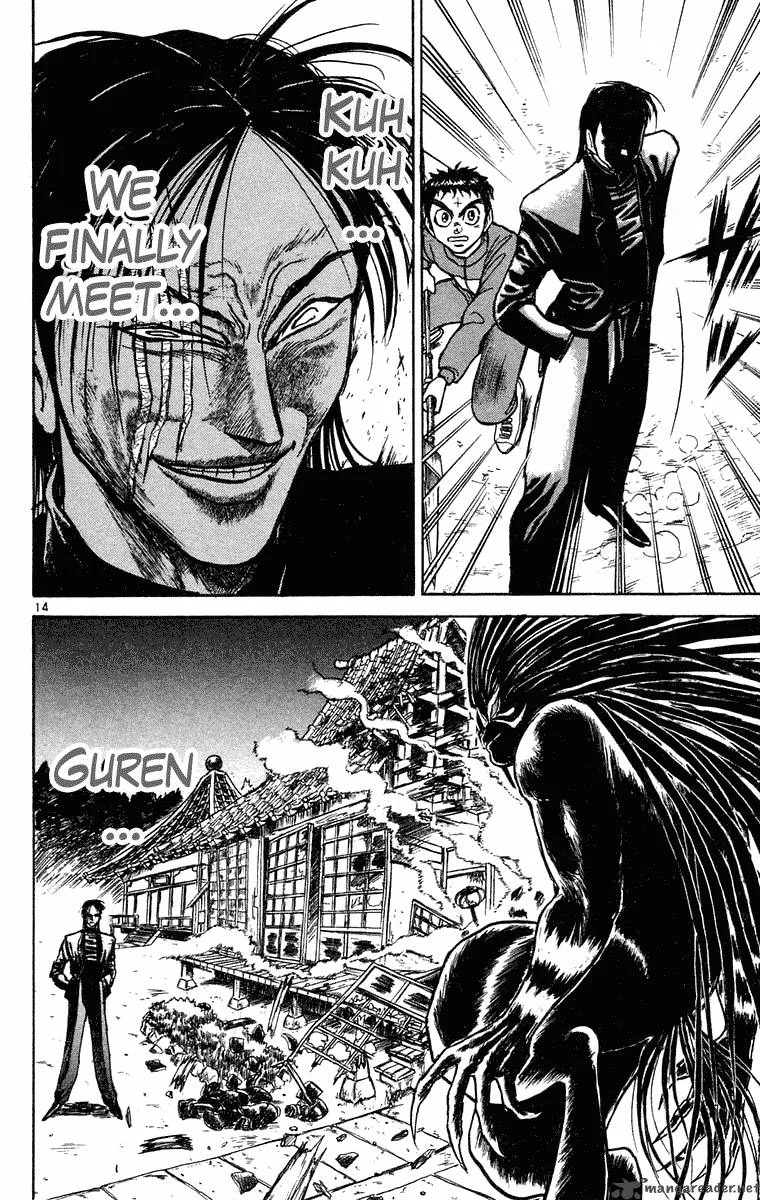 Ushio and Tora Chapter 240 page 13