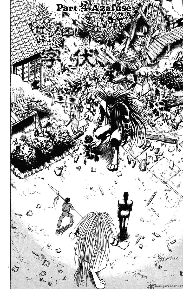 Ushio and Tora Chapter 241 page 2