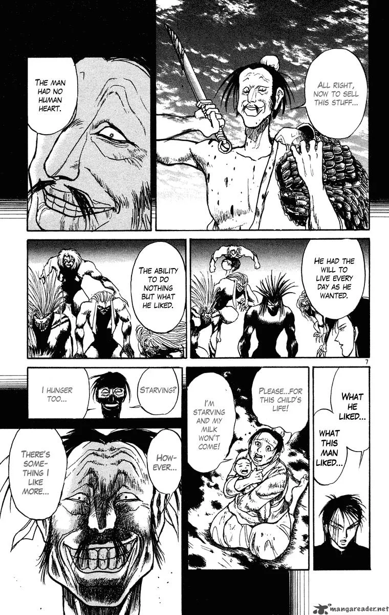 Ushio and Tora Chapter 241 page 7