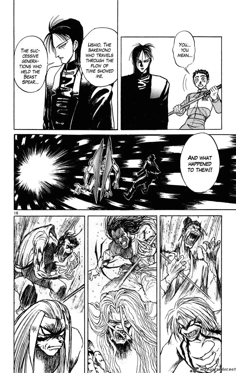 Ushio and Tora Chapter 241 page 16