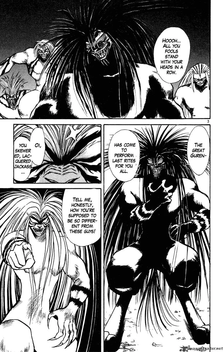 Ushio and Tora Chapter 241 page 3