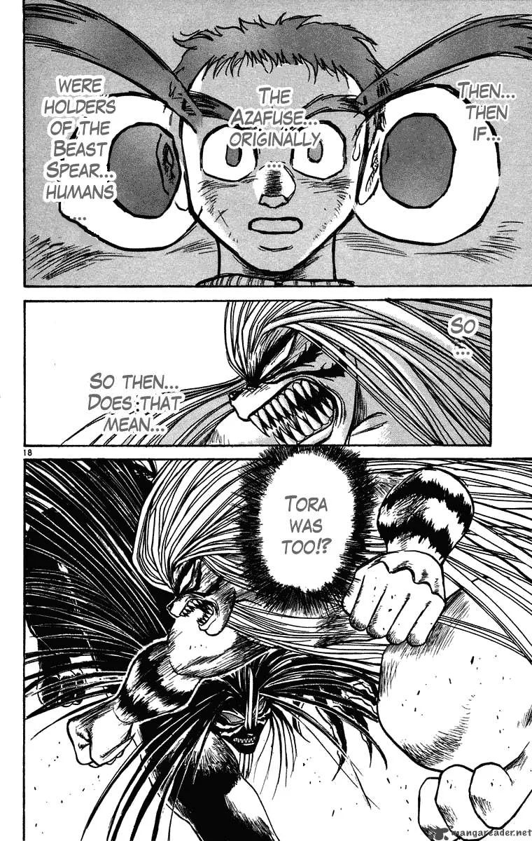 Ushio and Tora Chapter 241 page 18