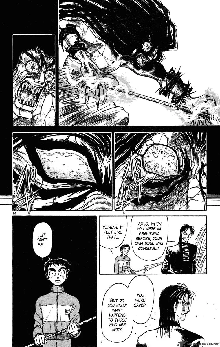 Ushio and Tora Chapter 241 page 14
