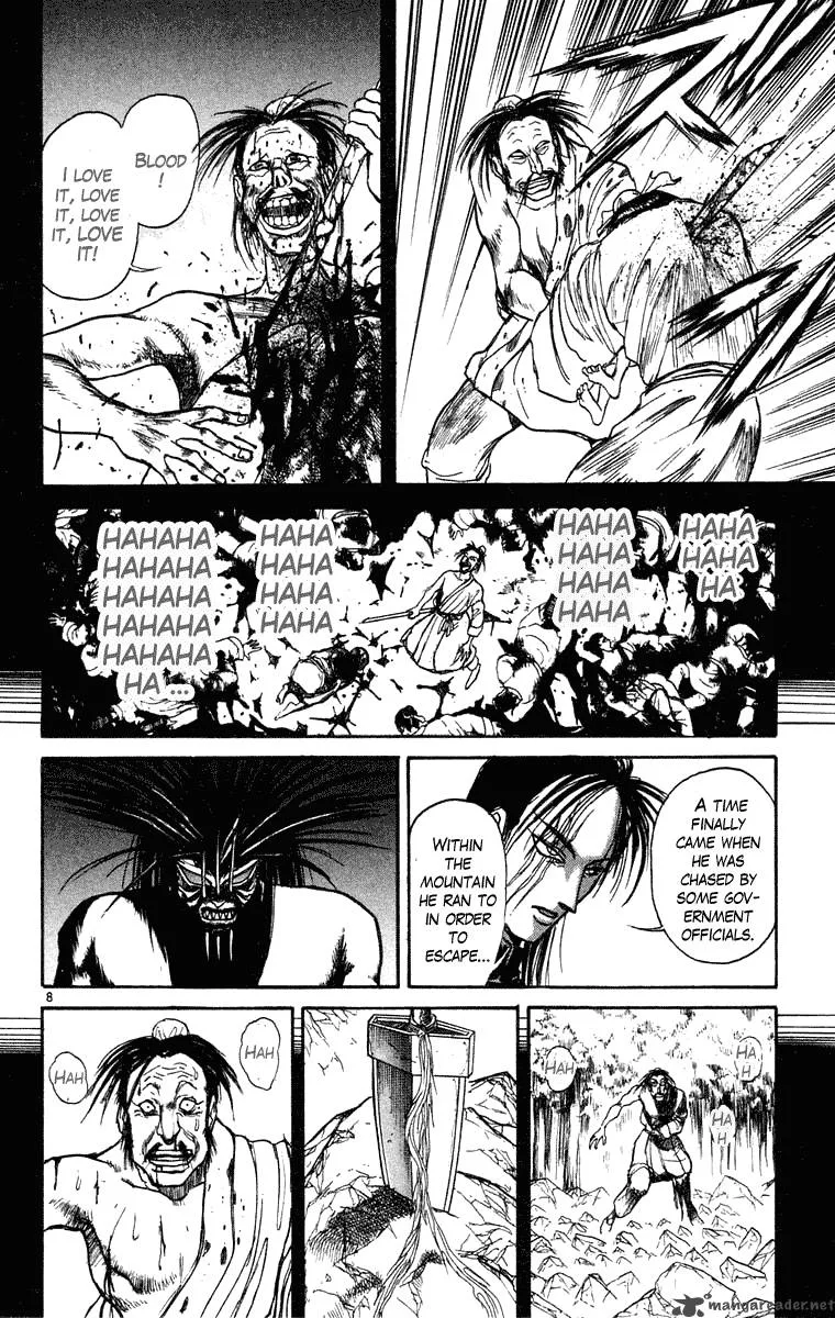 Ushio and Tora Chapter 241 page 8