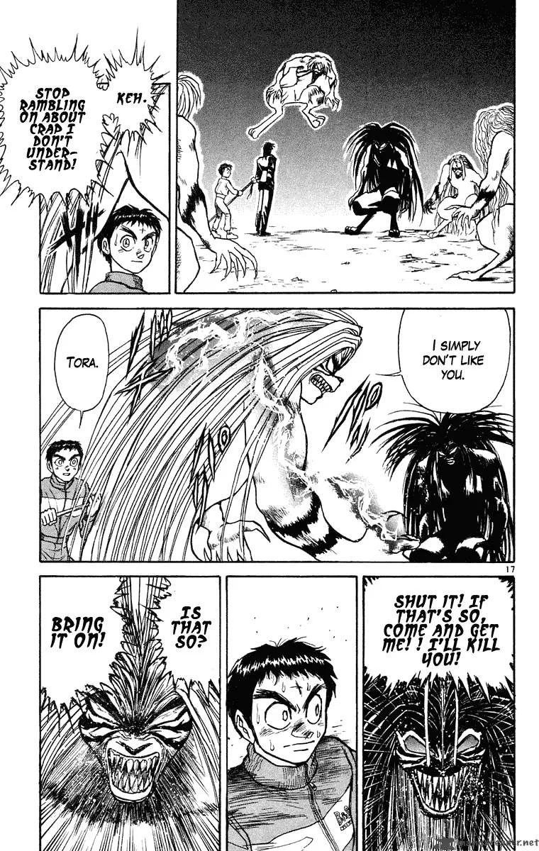 Ushio and Tora Chapter 241 page 17