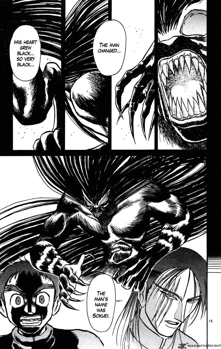 Ushio and Tora Chapter 241 page 15