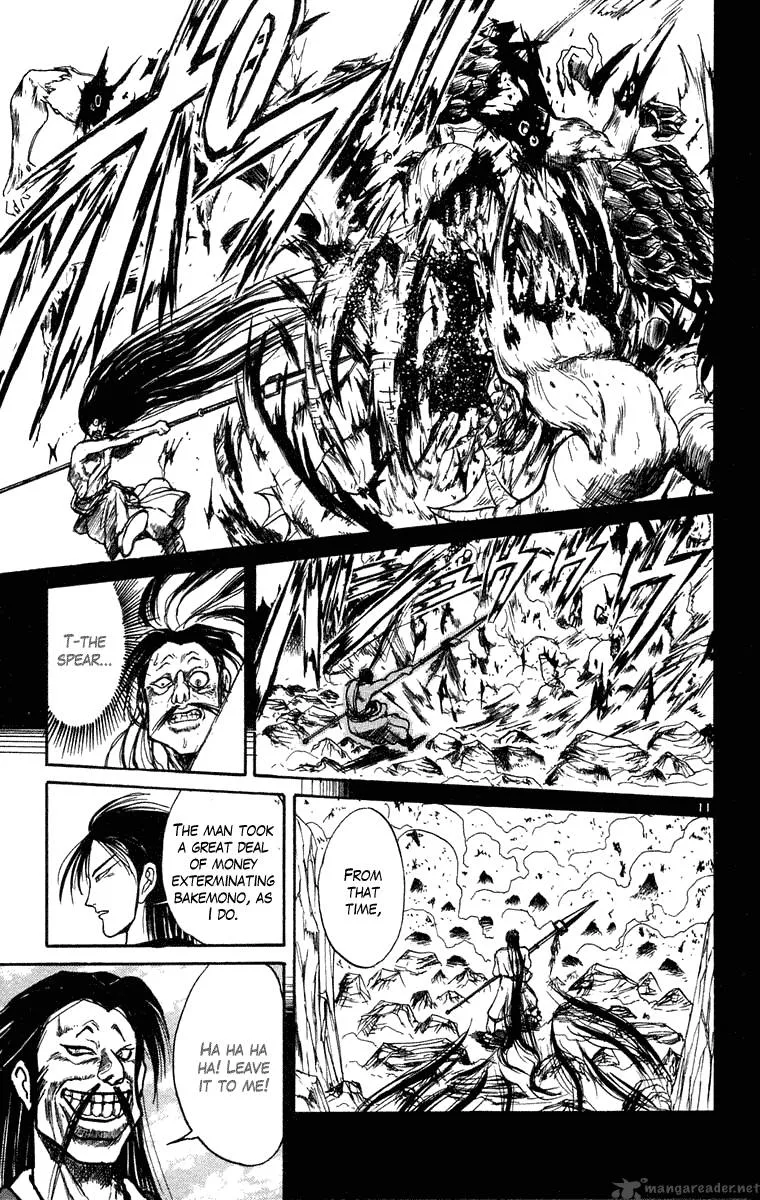 Ushio and Tora Chapter 241 page 11