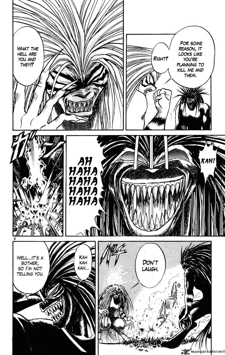 Ushio and Tora Chapter 241 page 4