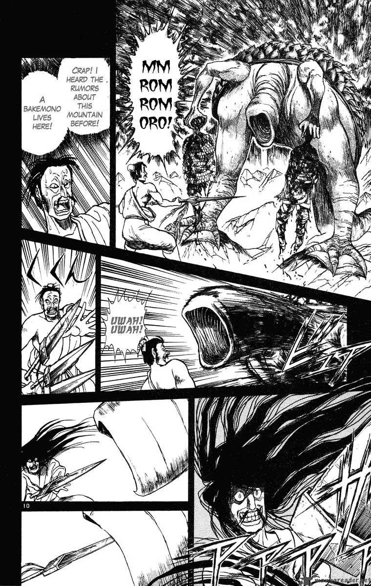 Ushio and Tora Chapter 241 page 10