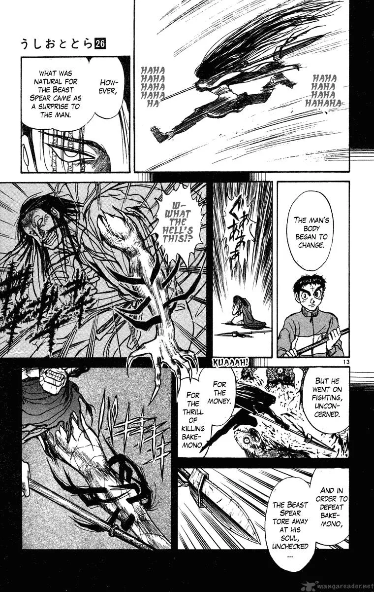 Ushio and Tora Chapter 241 page 13
