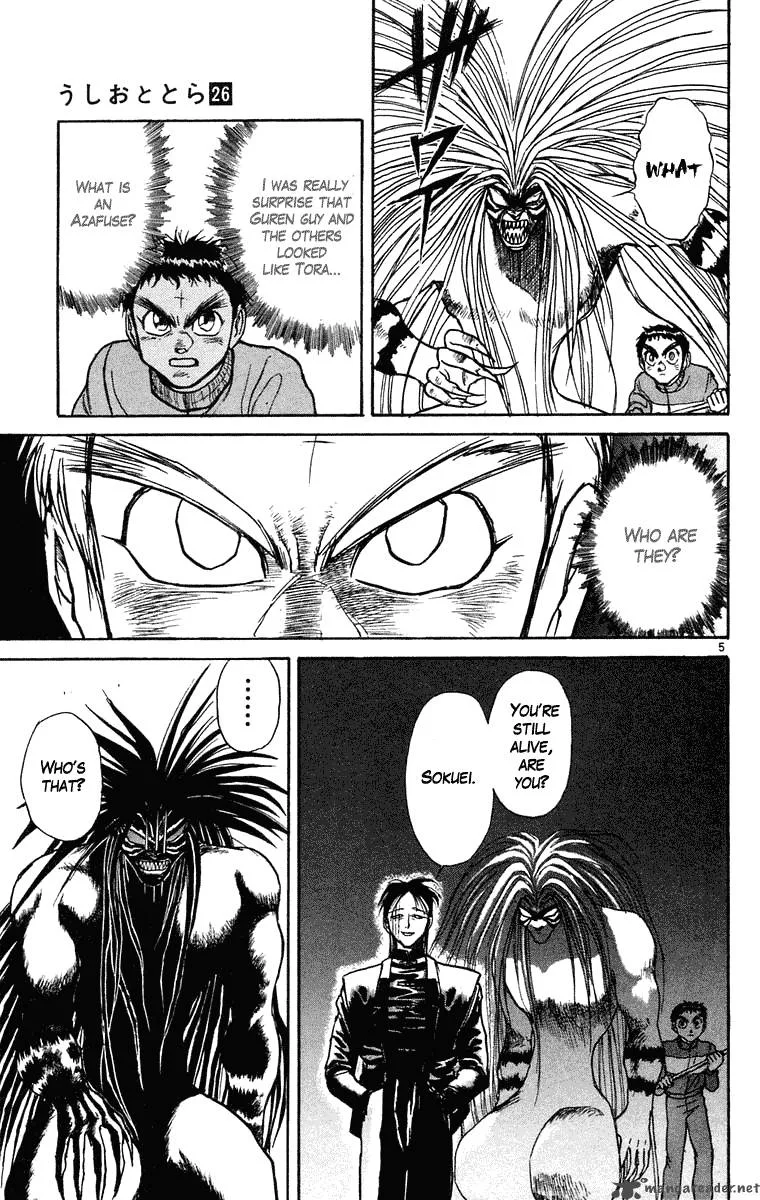 Ushio and Tora Chapter 241 page 5