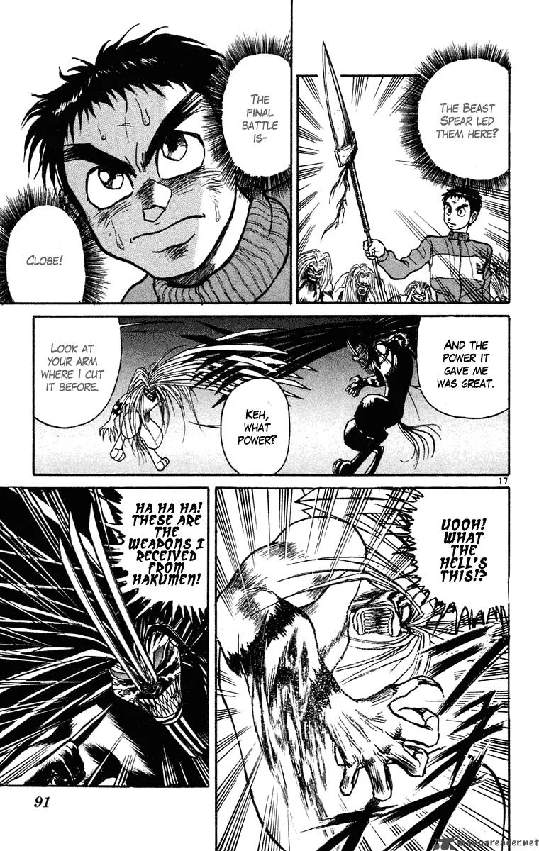 Ushio and Tora Chapter 242 page 18