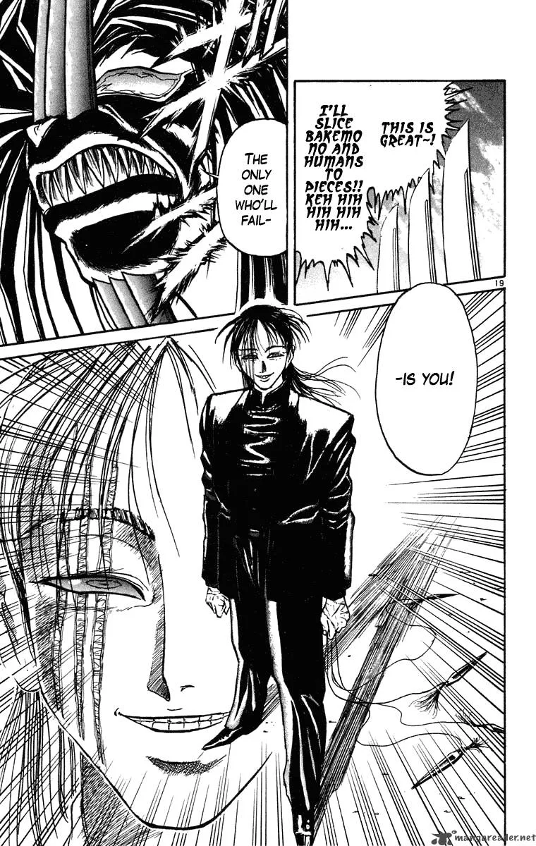 Ushio and Tora Chapter 242 page 20