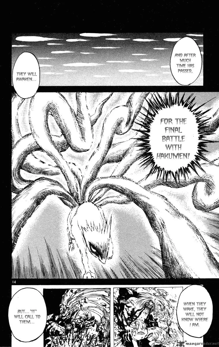 Ushio and Tora Chapter 242 page 15
