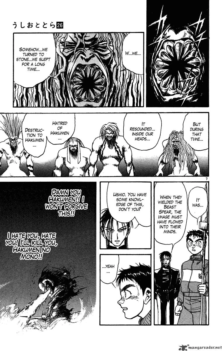 Ushio and Tora Chapter 242 page 8