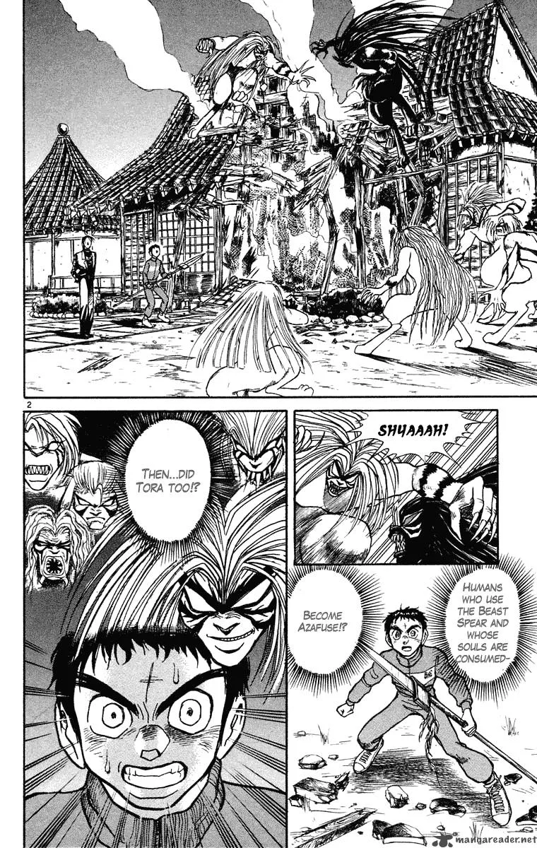 Ushio and Tora Chapter 242 page 3