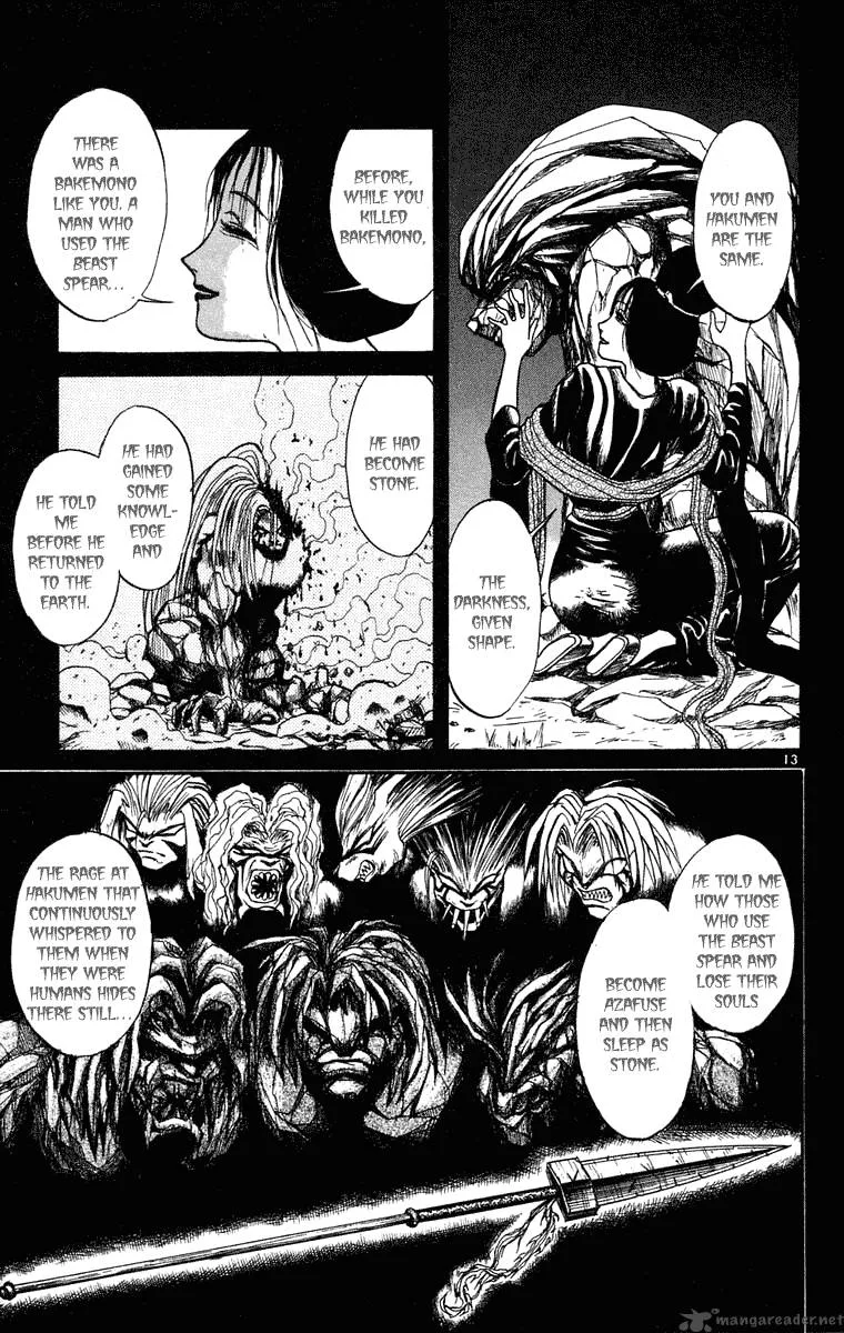 Ushio and Tora Chapter 242 page 14