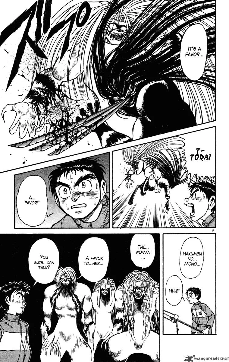 Ushio and Tora Chapter 242 page 6