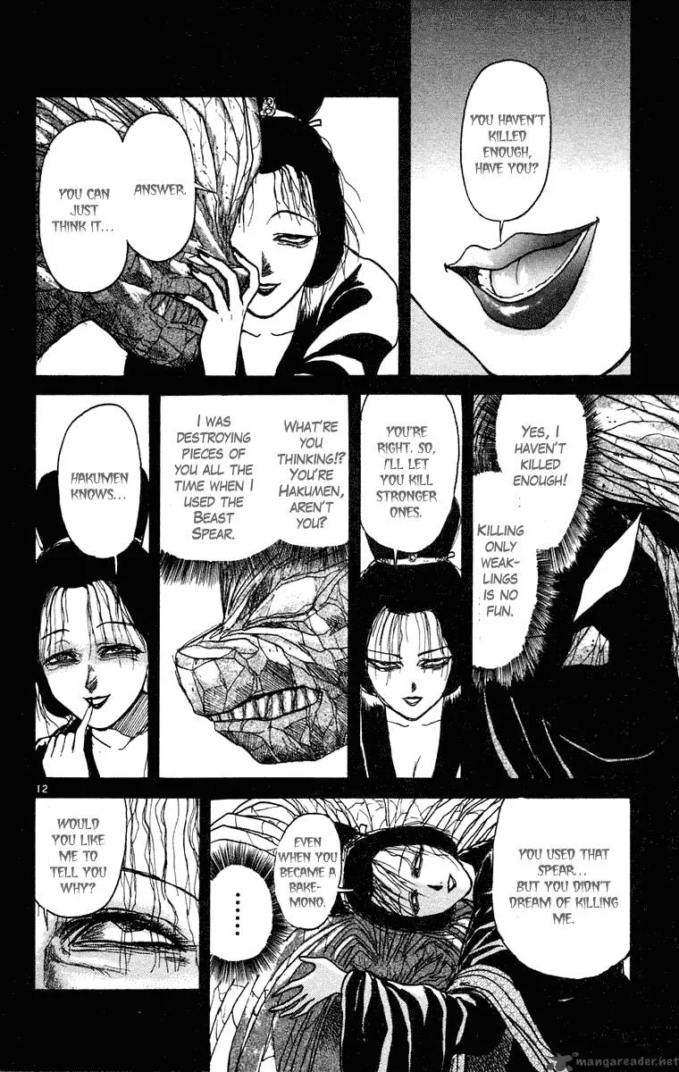 Ushio and Tora Chapter 242 page 13