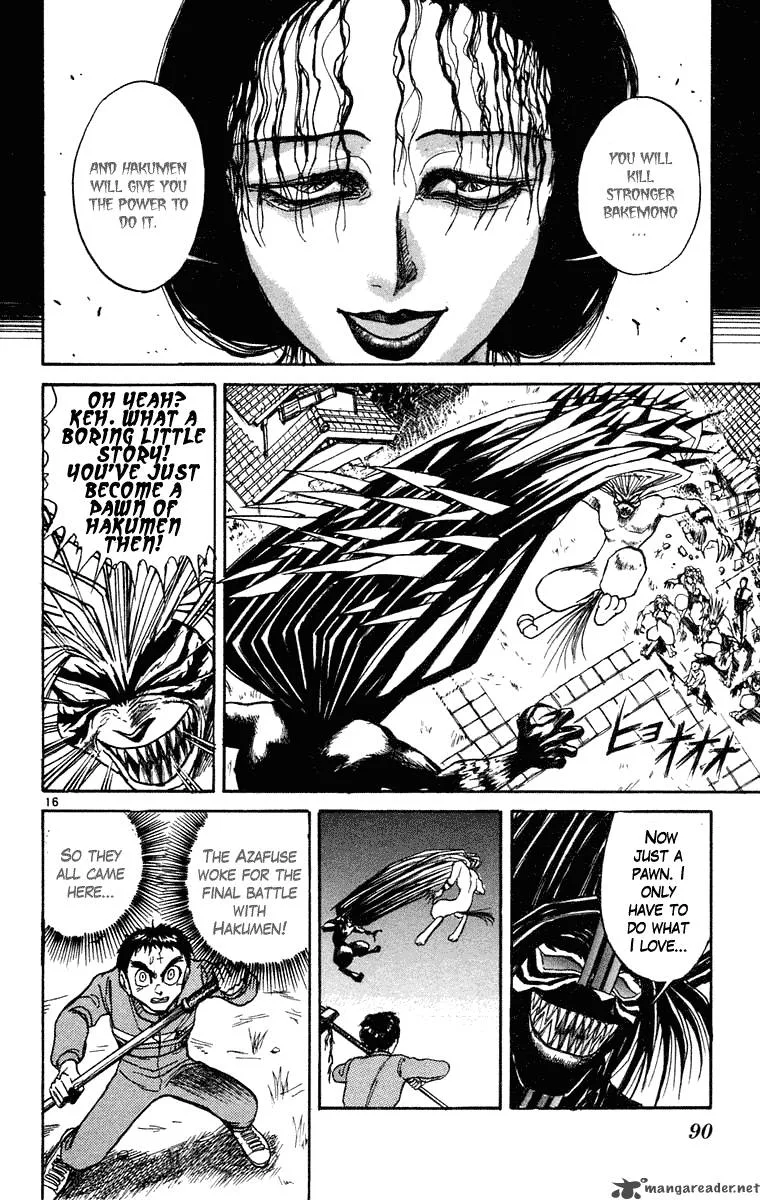 Ushio and Tora Chapter 242 page 17