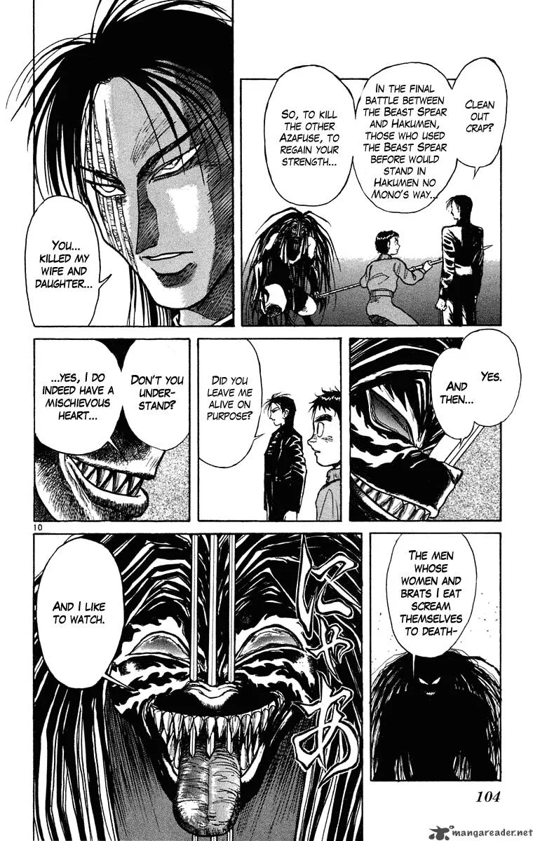 Ushio and Tora Chapter 243 page 10