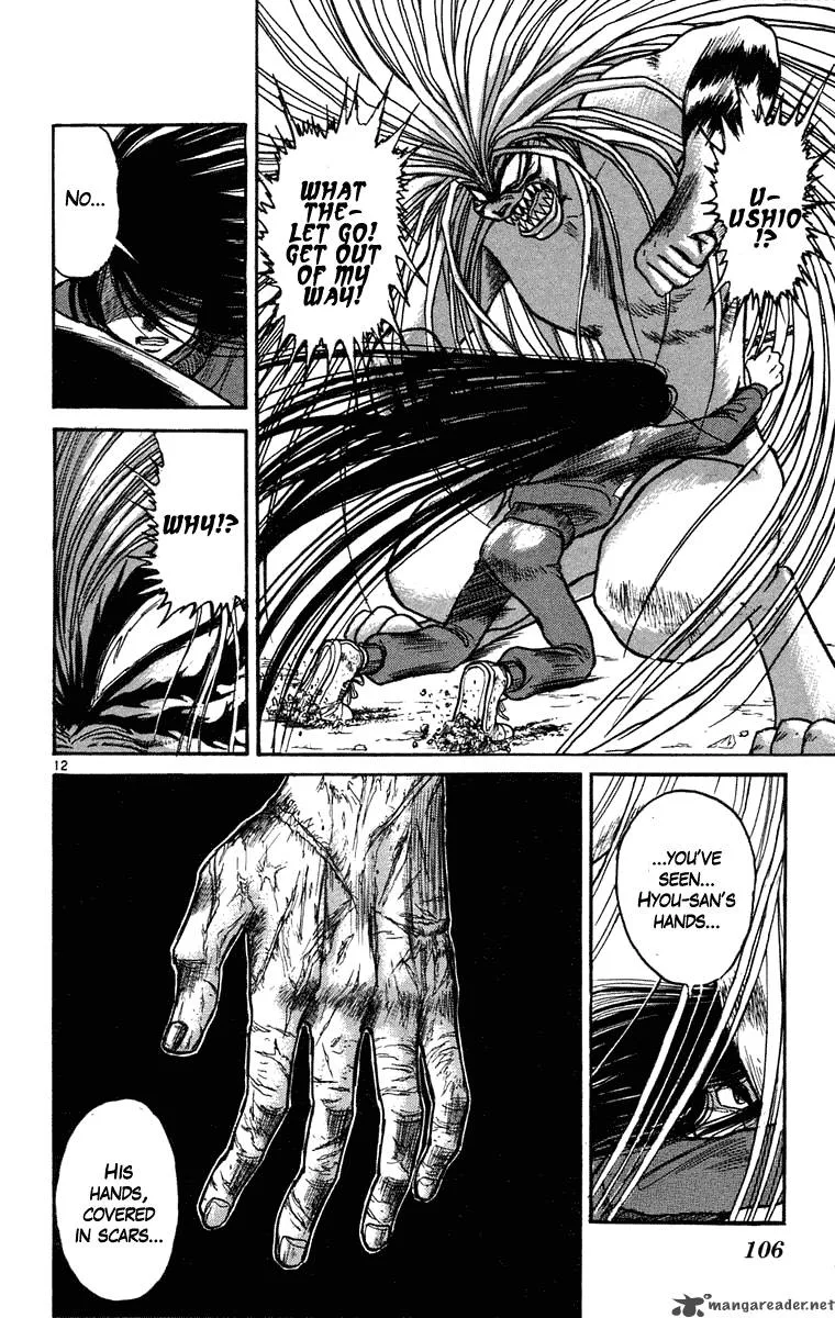 Ushio and Tora Chapter 243 page 12