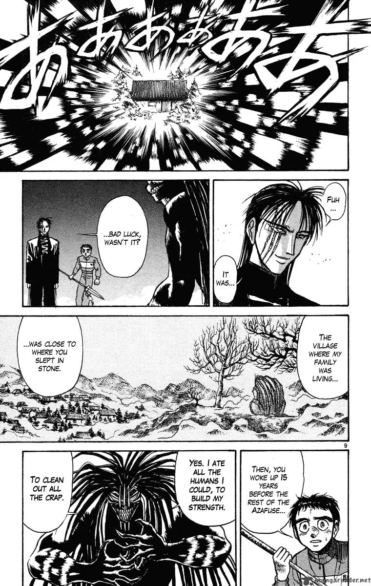 Ushio and Tora Chapter 243 page 9