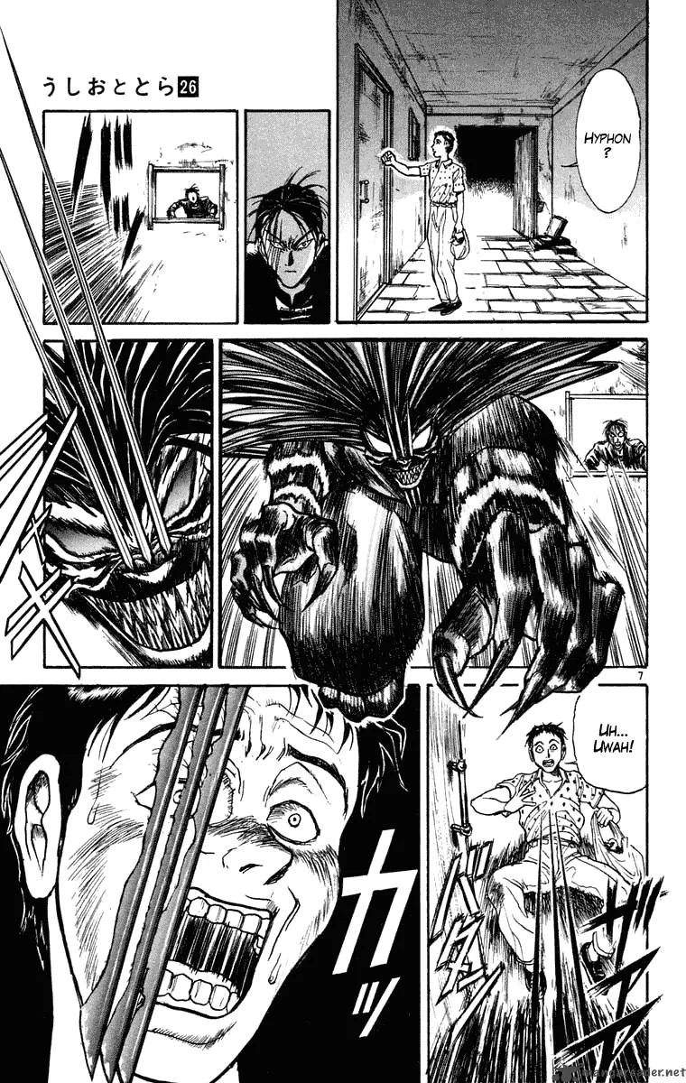 Ushio and Tora Chapter 243 page 7
