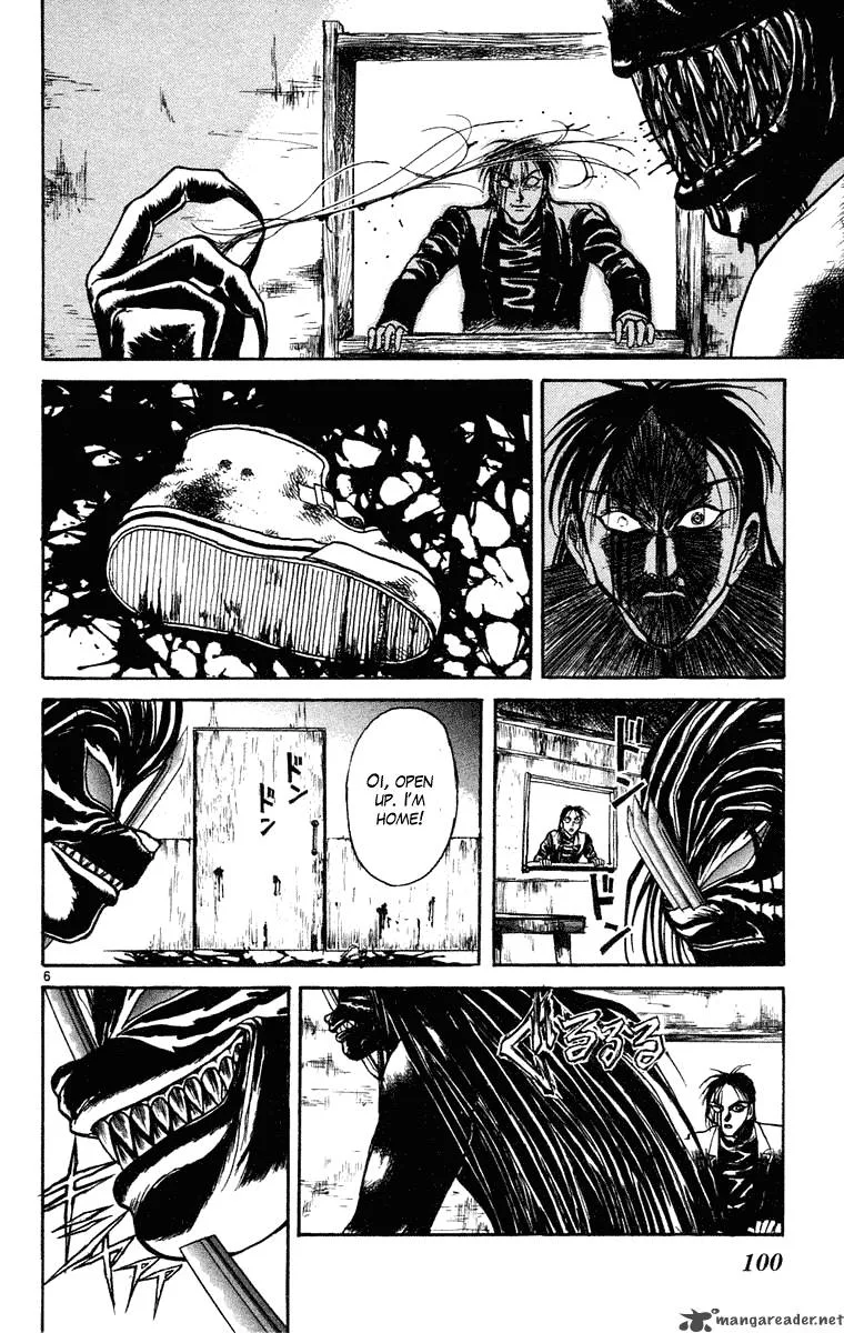 Ushio and Tora Chapter 243 page 6