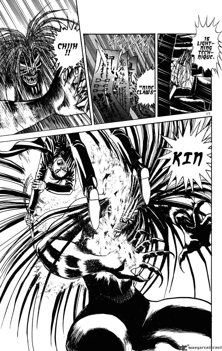 Ushio and Tora Chapter 243 page 17