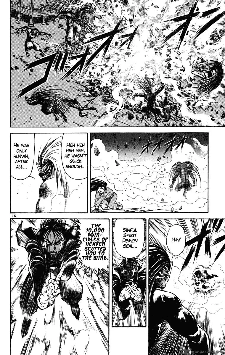 Ushio and Tora Chapter 243 page 16