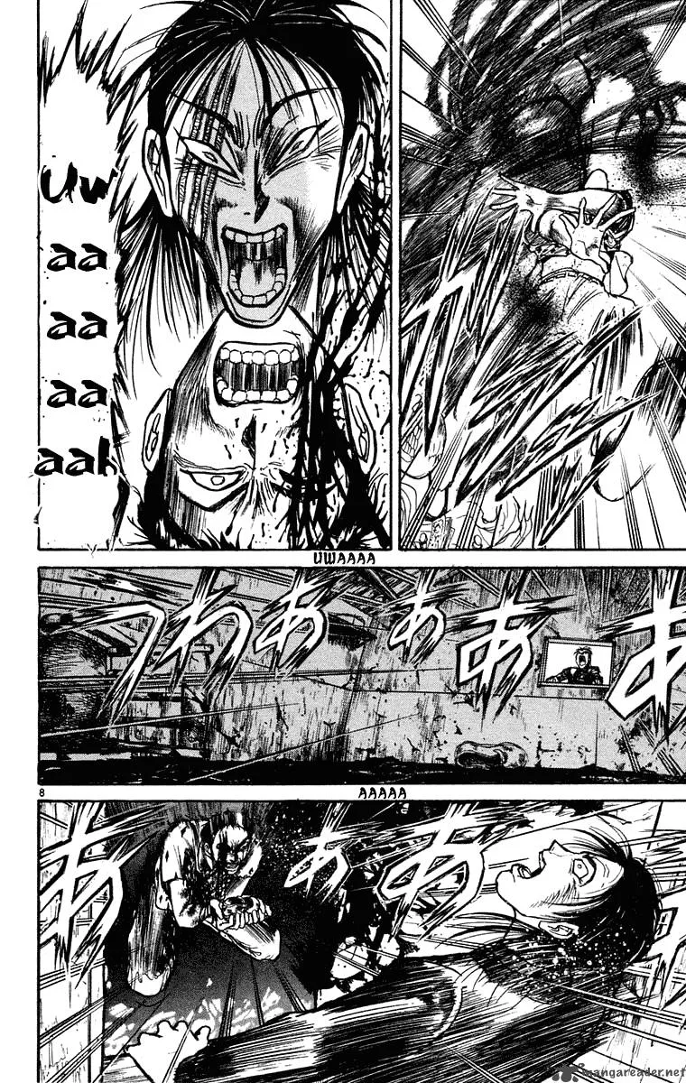Ushio and Tora Chapter 243 page 8