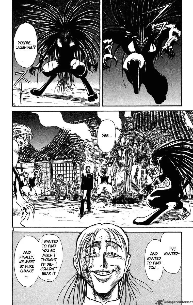 Ushio and Tora Chapter 243 page 3