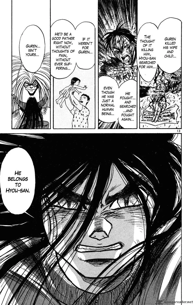 Ushio and Tora Chapter 243 page 13