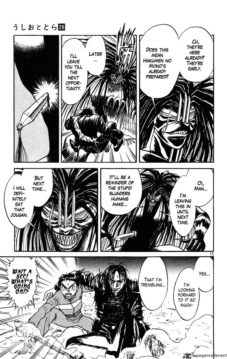 Ushio and Tora Chapter 244 page 15