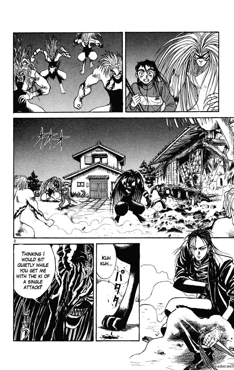 Ushio and Tora Chapter 244 page 3