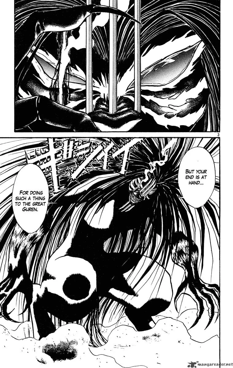 Ushio and Tora Chapter 244 page 4