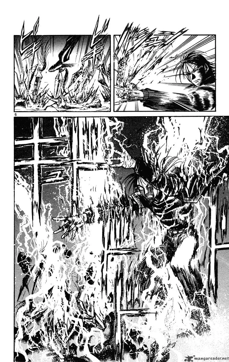 Ushio and Tora Chapter 244 page 7