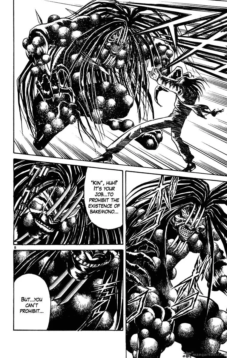 Ushio and Tora Chapter 244 page 9
